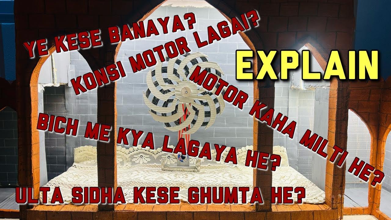 Viral wheel kese banaya? Sare savalo ka javab