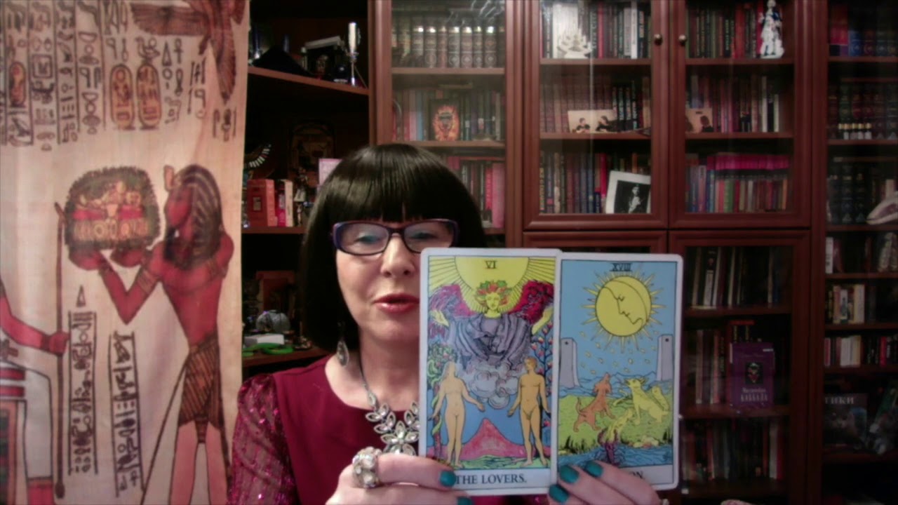 НЕКОТОРЫЕ СОЧЕТАНИЯ АРКАНА 