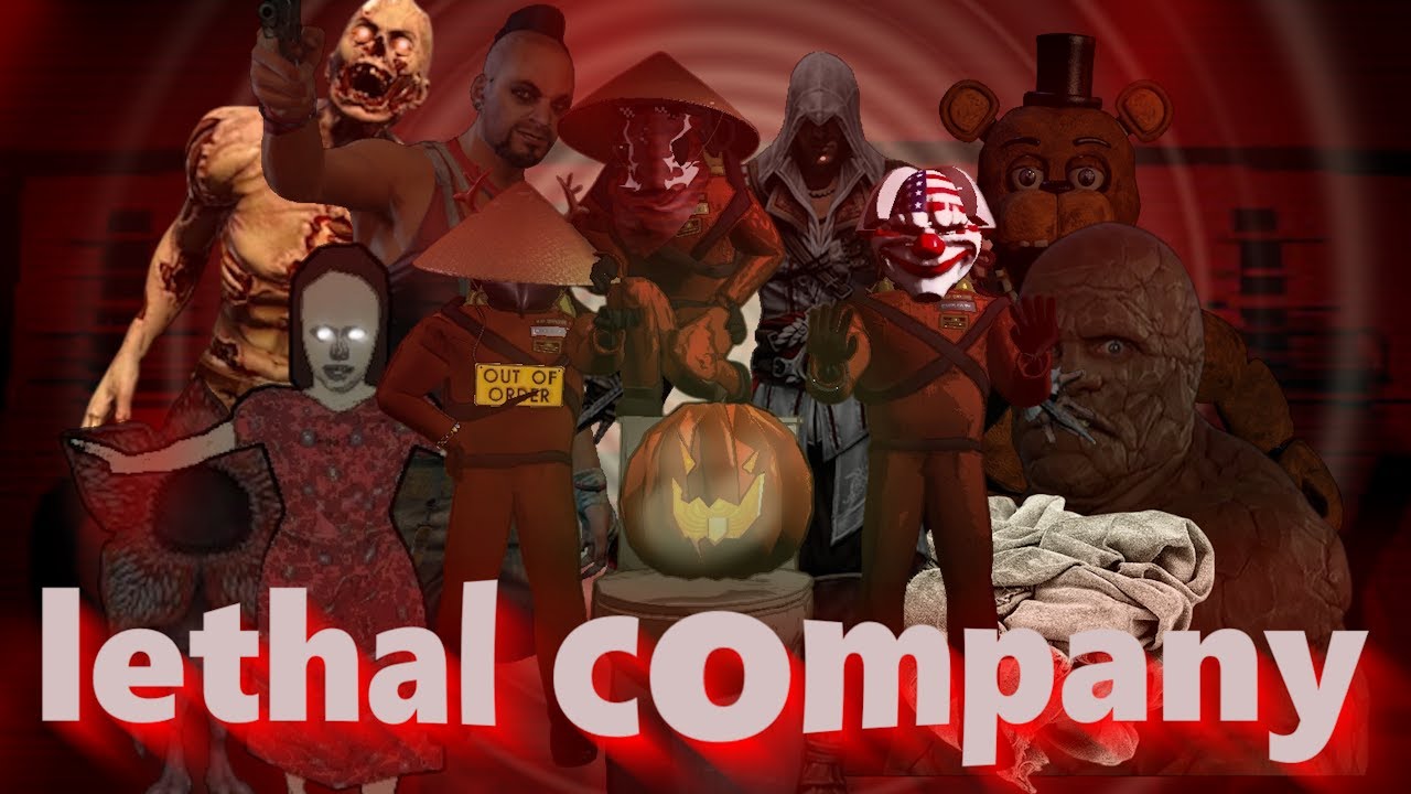 Lethal Company Последний забег