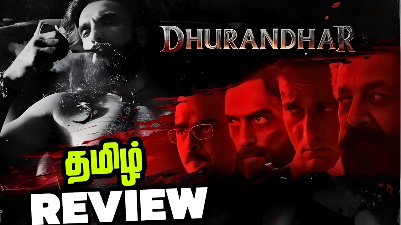 Dhurandhar Movie Review in Tamil | Ranveer Singh |Akshaye Khanna | Aditya Dhar |@FilmFiles08 