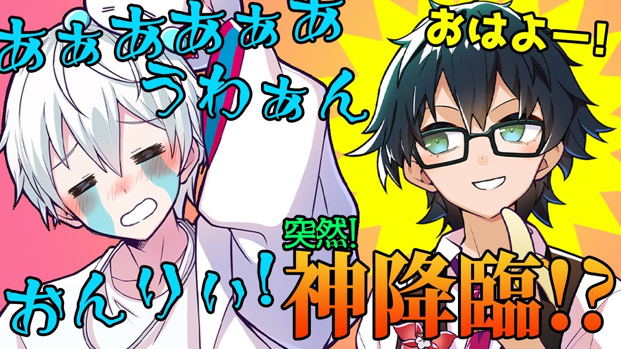 【神降臨】嫌な事が立て続けに起き荒れているおらふくんの前に突然おんりーﾁｬﾝが現れて…【ドズル社/切り抜き】【おんりー/おらふくん】【マイクラ】【フォトナ】