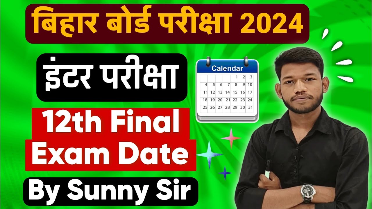 Bihar Board Class 12th Exam Routine 2024।By Sunny Sir Onlinegkgs Classes