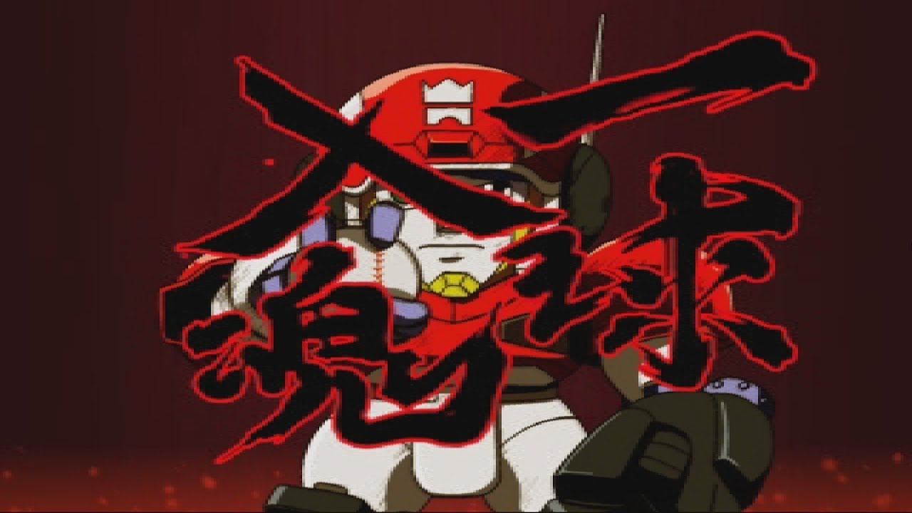 Super Robot Wars Neo - Magnum Ace Attacks(Reuploaded)