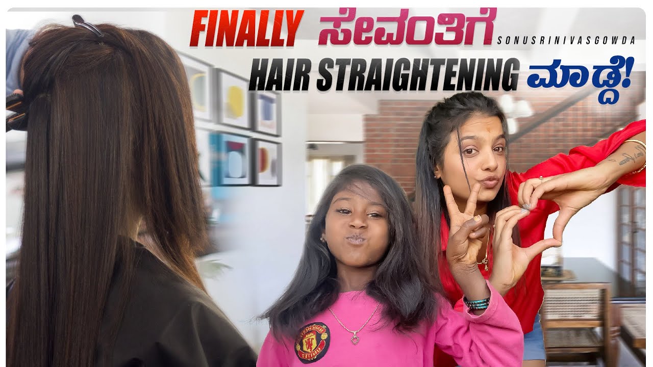 Sevanthi ge cycle bek anthe ❤️ | Sonu Srinivas Gowda | Kannada vlogs | daily vlogs | Sevanthi |