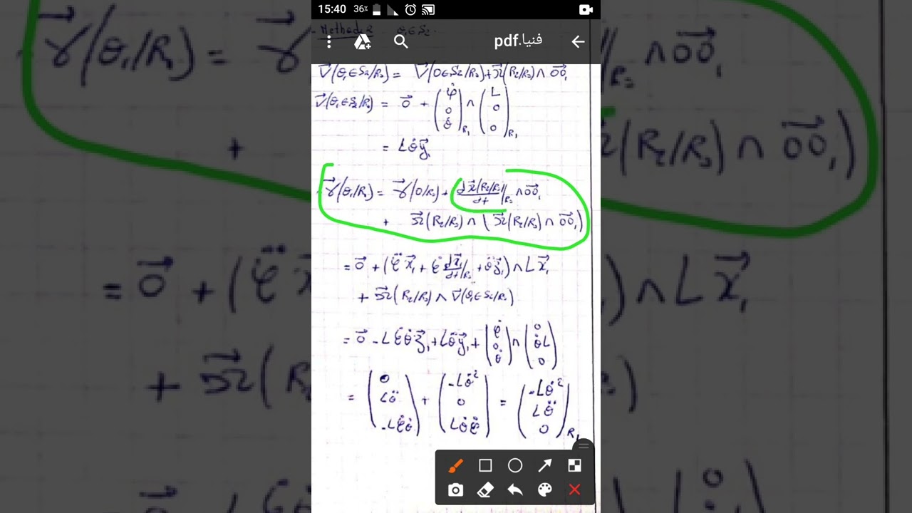 SMP-S3: mecanique de solide exam.