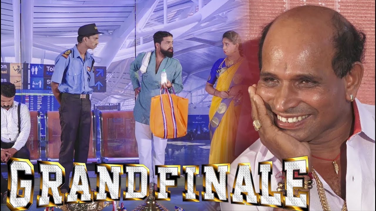 GRAND FINALE || COMEDY PREMIER LEAGUE SEASON 2 || BEAUMONDE RAJASHREE KUDLA episode 196
