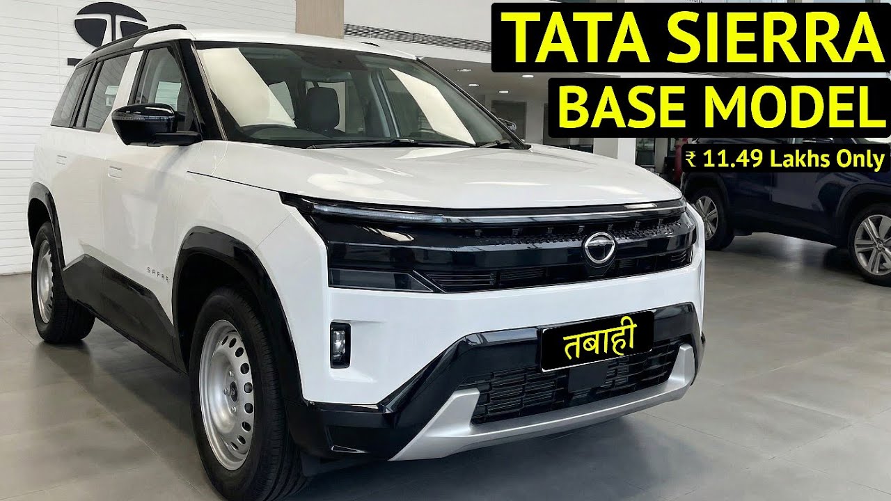 TATA SIERRA Base Model 2025 Petrol And Diesel | Price, Features & First Look Complete Full Review