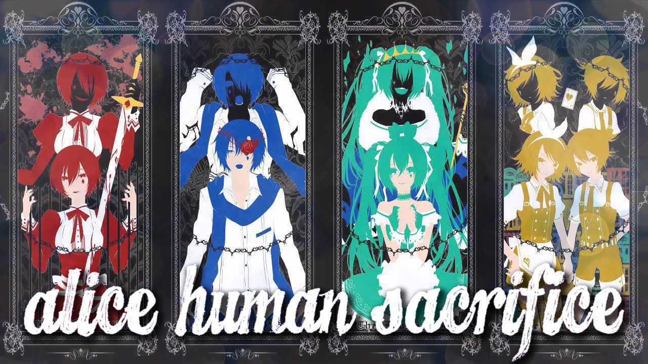 {SBC} Alice Human Sacrifice || German Cover