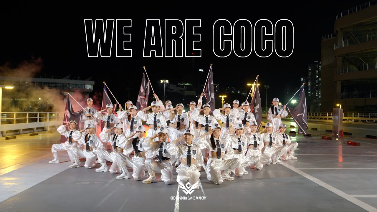 WE ARE COCO DANCE PERFORMANCE