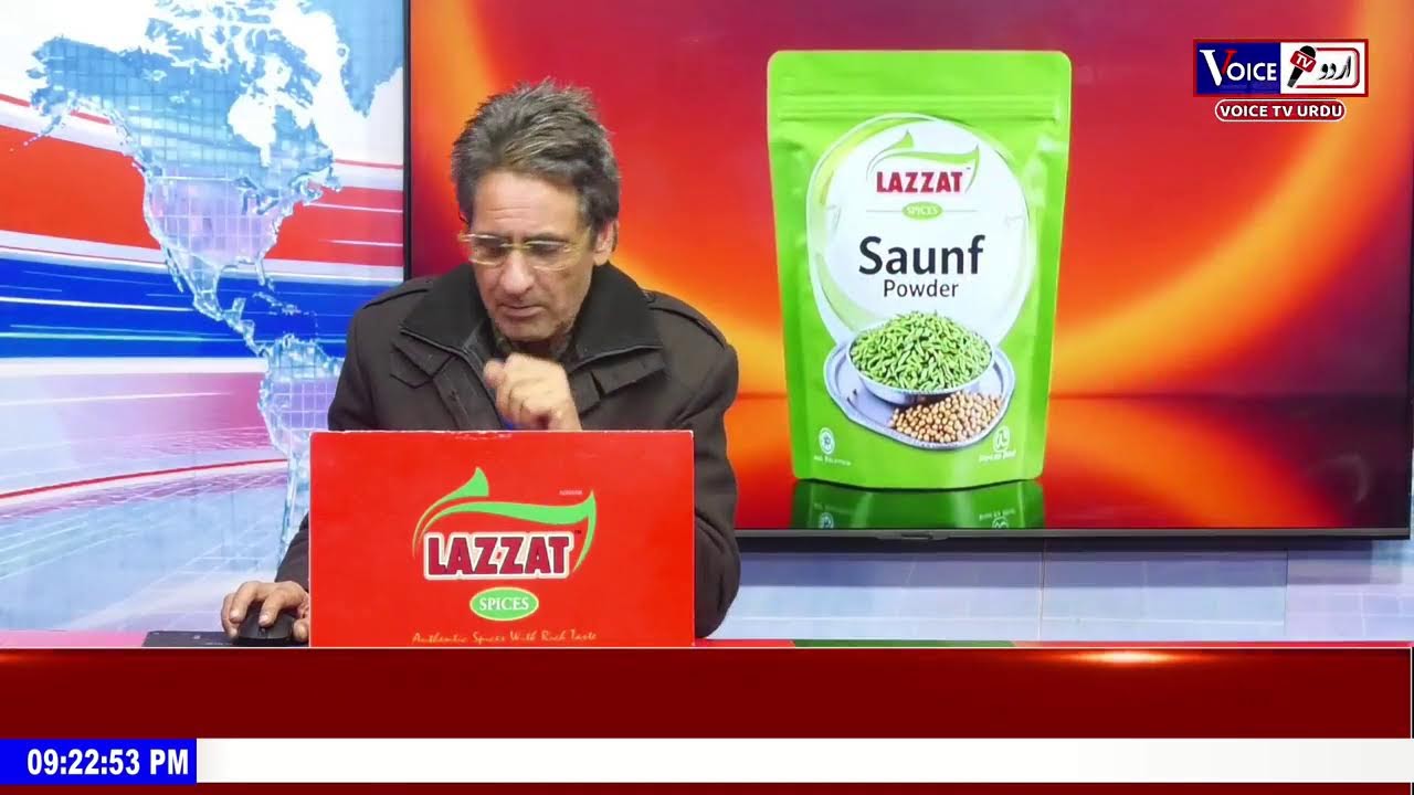Dinbhar With Sanam Aijaz #VoiceTvUrdu