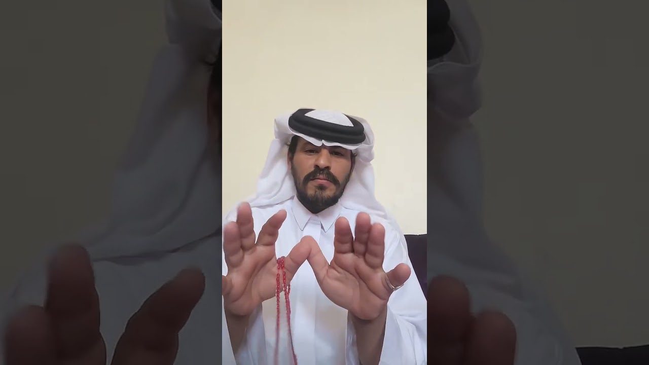 جميلة القصة وعجيبه