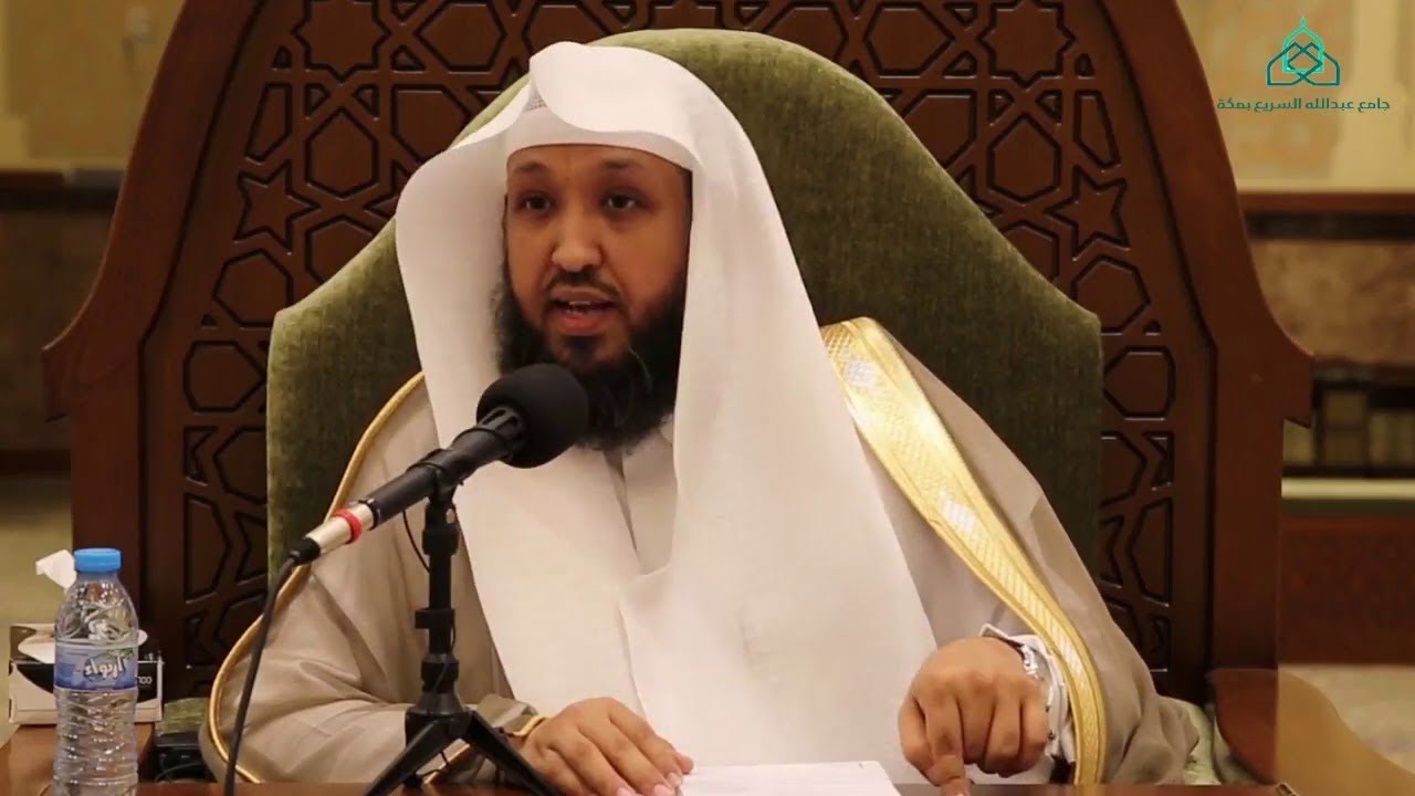 ترجمة تاج الدين السبكى فقيه الشافعية للشيخ حسن عبد الحميد بخارى