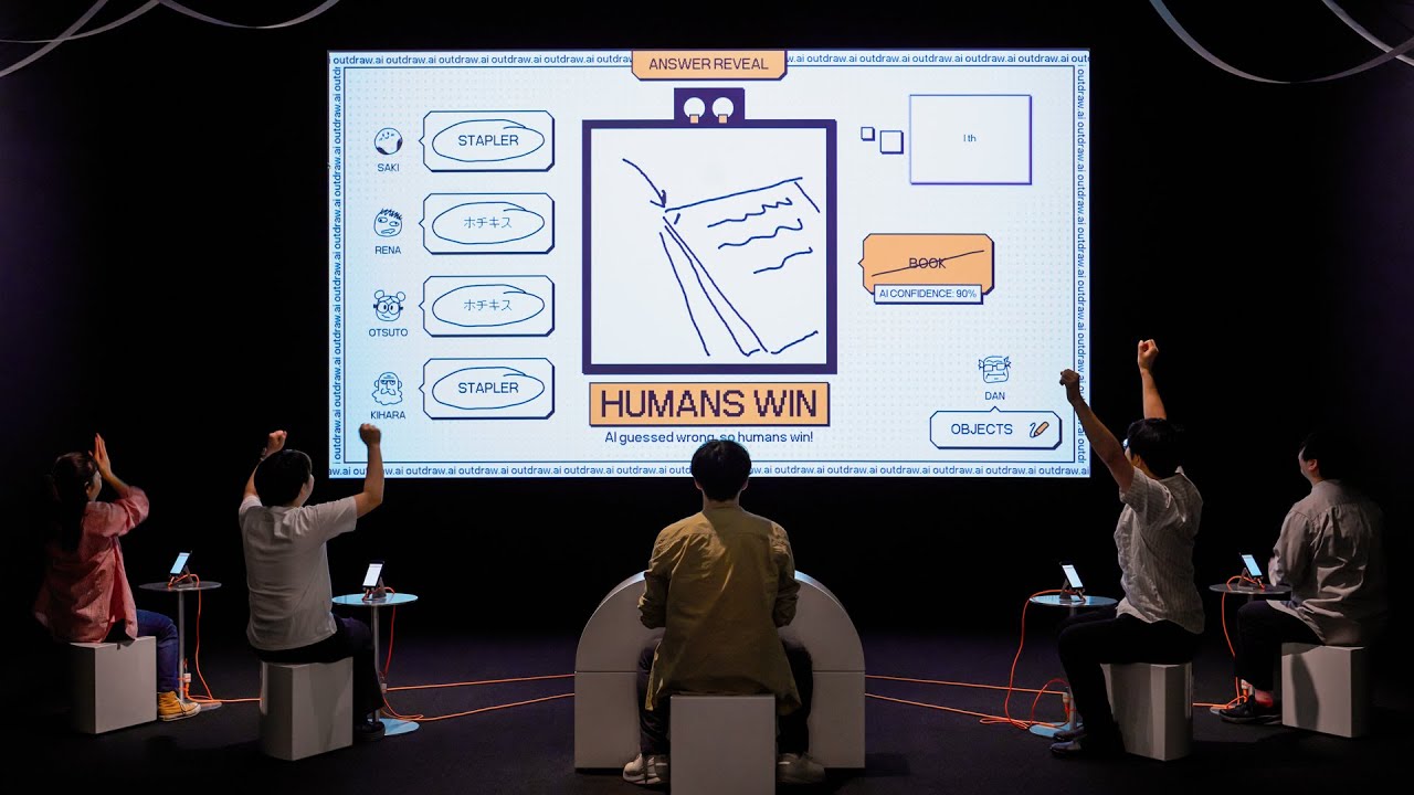 Deviation Game - Announcement Trailer