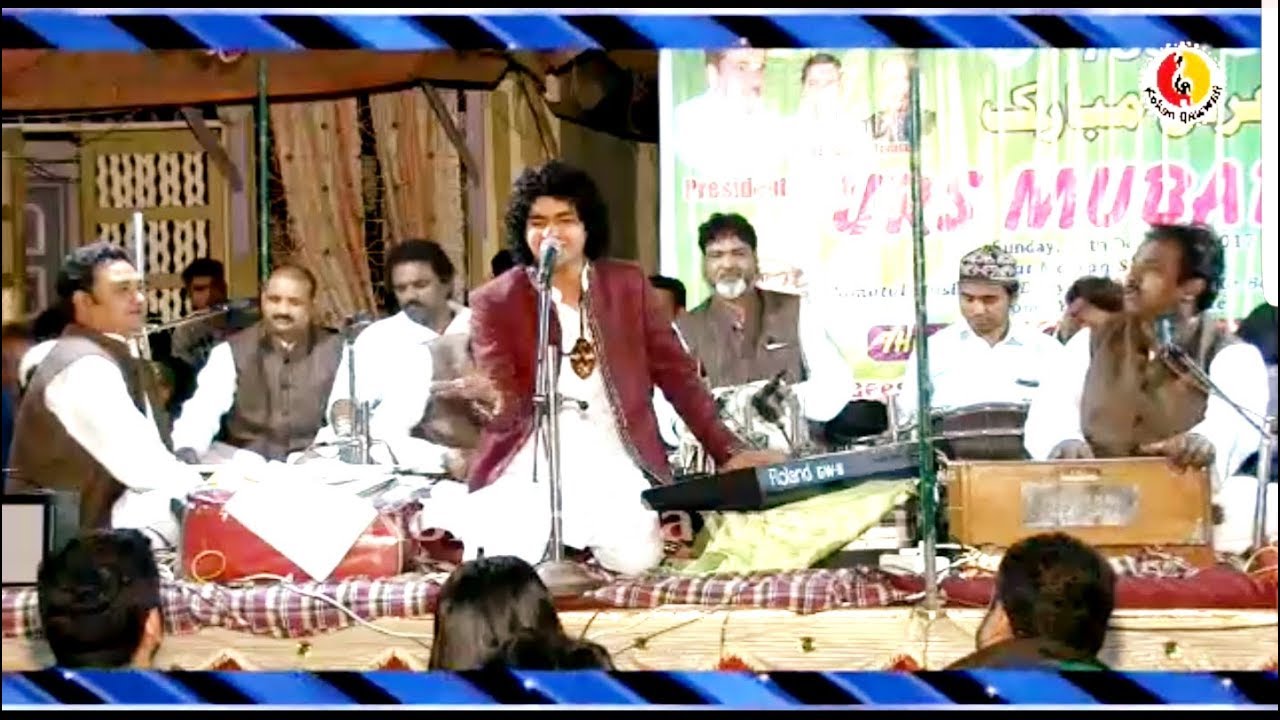 Bagmandla Qawwali 31st Dec 2017 || PART 6 of 10 || RAIS ANIS SABRI vs CHOTI ARJOO || Kokan Qawwali