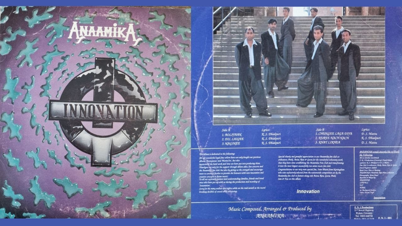 Old School Very Rare Punjabi Full Album Anaamika Group UK Innovation FN1 001 Made In England