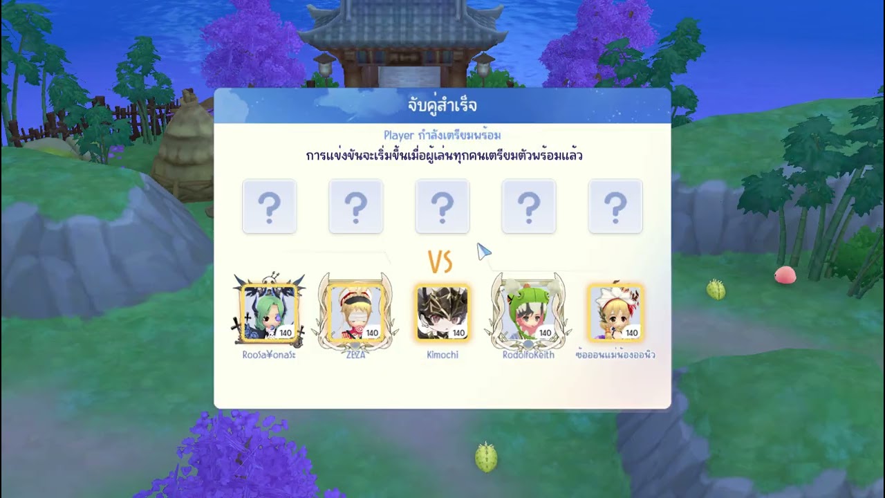 Dimension Drill Day 11 Ragnarok Origin Global