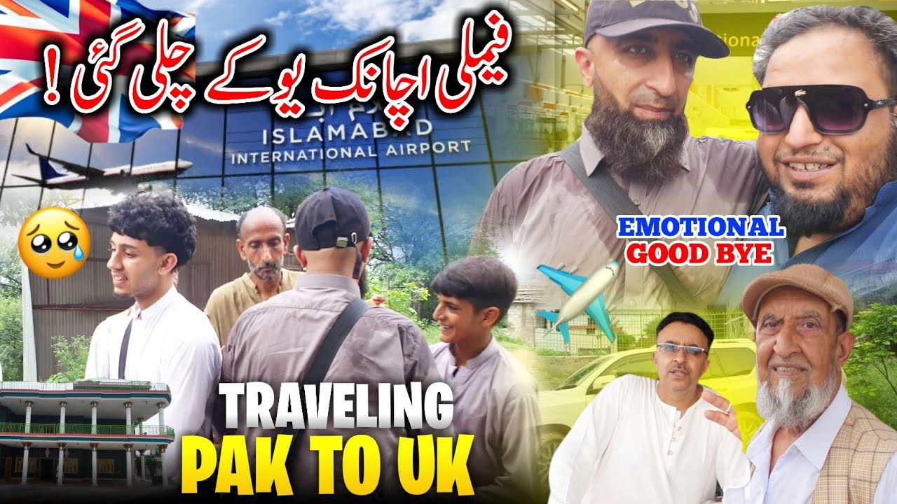 Travelling To Uk From Pakistan 🇵🇰🇬🇧 Its Really Hard To Say 