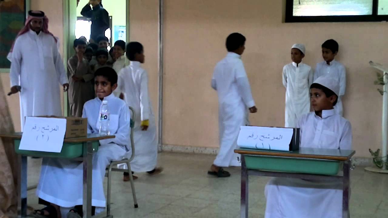 ختام الأنشطة الطلابية لعام 31-1432هـ - مسرحية الانتخابات