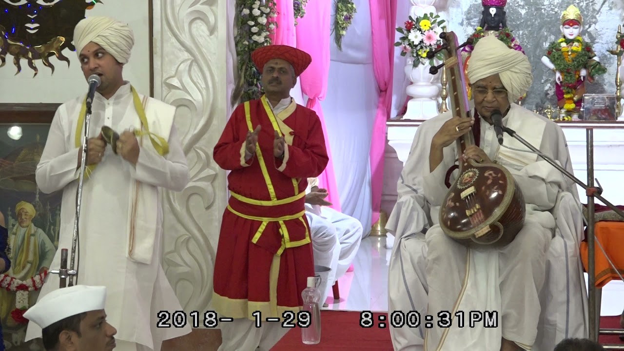 SADGURU BABA MAHARAJ SATARKAR KIRTAN