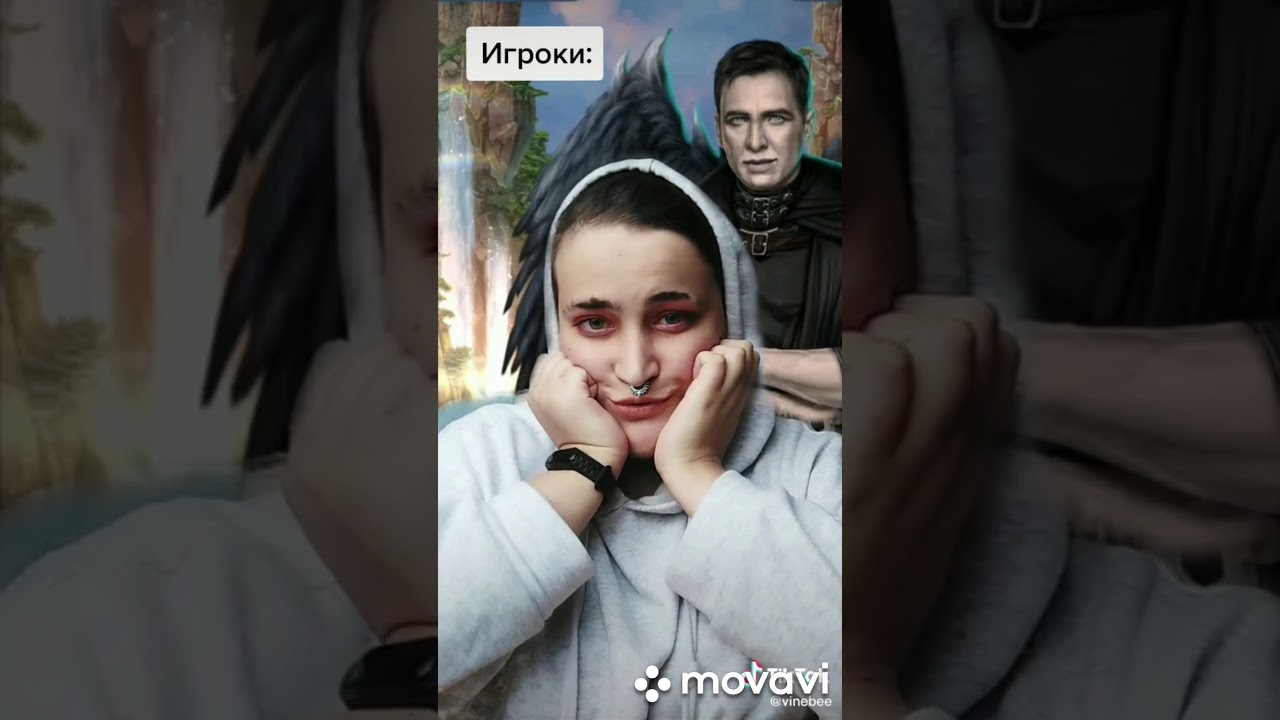 Приколы из тик тока /клуб романтики