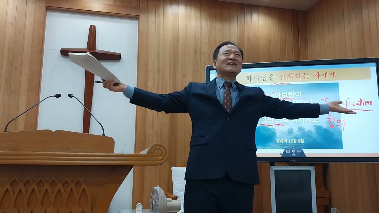 의의 선물(롬4:20-25)