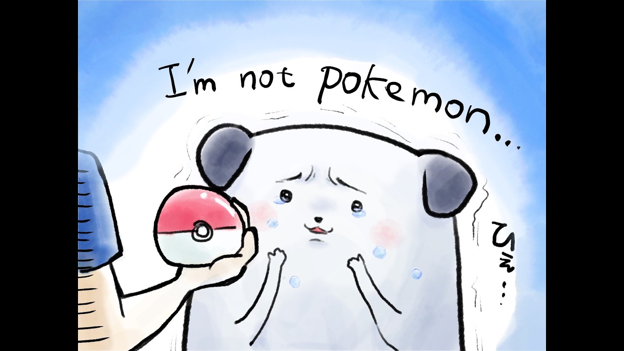 【ポケットモンスター ファイアレッド】いっそ誰かのポケモンとして生きていきたい4