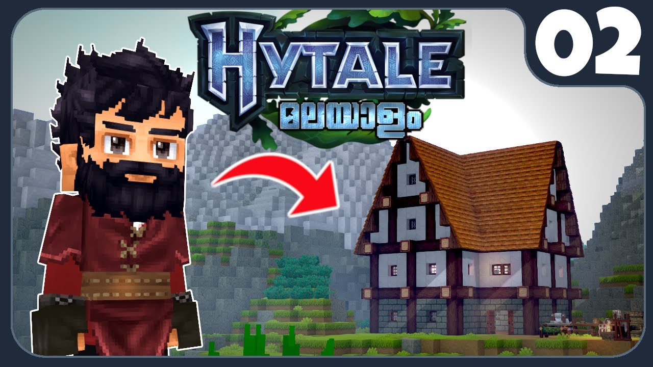 I MADE MY FIRST HOUSE IN HYTALE!