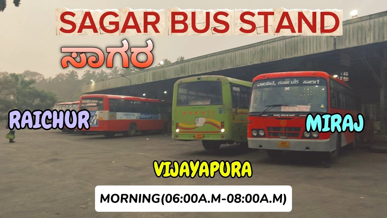 Sagar bus Stand...#viral...#TravelSd8...#bus #ksrtcbus #nwksrtc #fypシ 