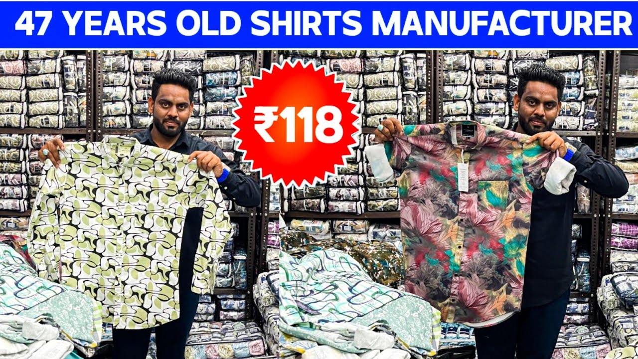 Rs 118 🔥 Shirts / 47 Years Old Shirts Manufacturer in Ahmedabad / Ahmedabad Shirts Wholesale Market