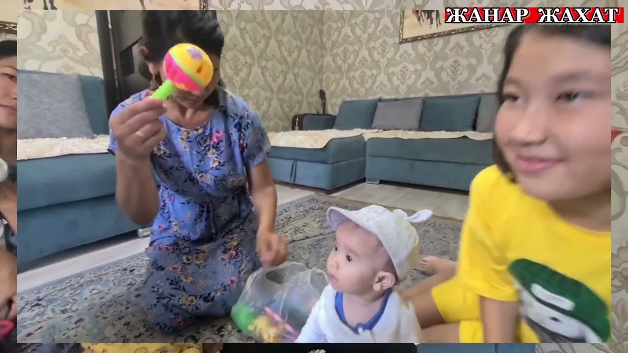 Аягоз. Мерейлі отбасы