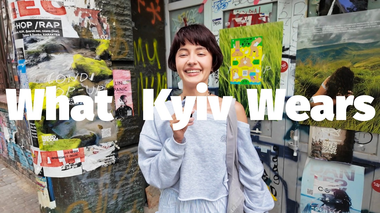 Що носить Київ? Street style на Рейтарській: вінтаж, масс-маркет, українські бренди?