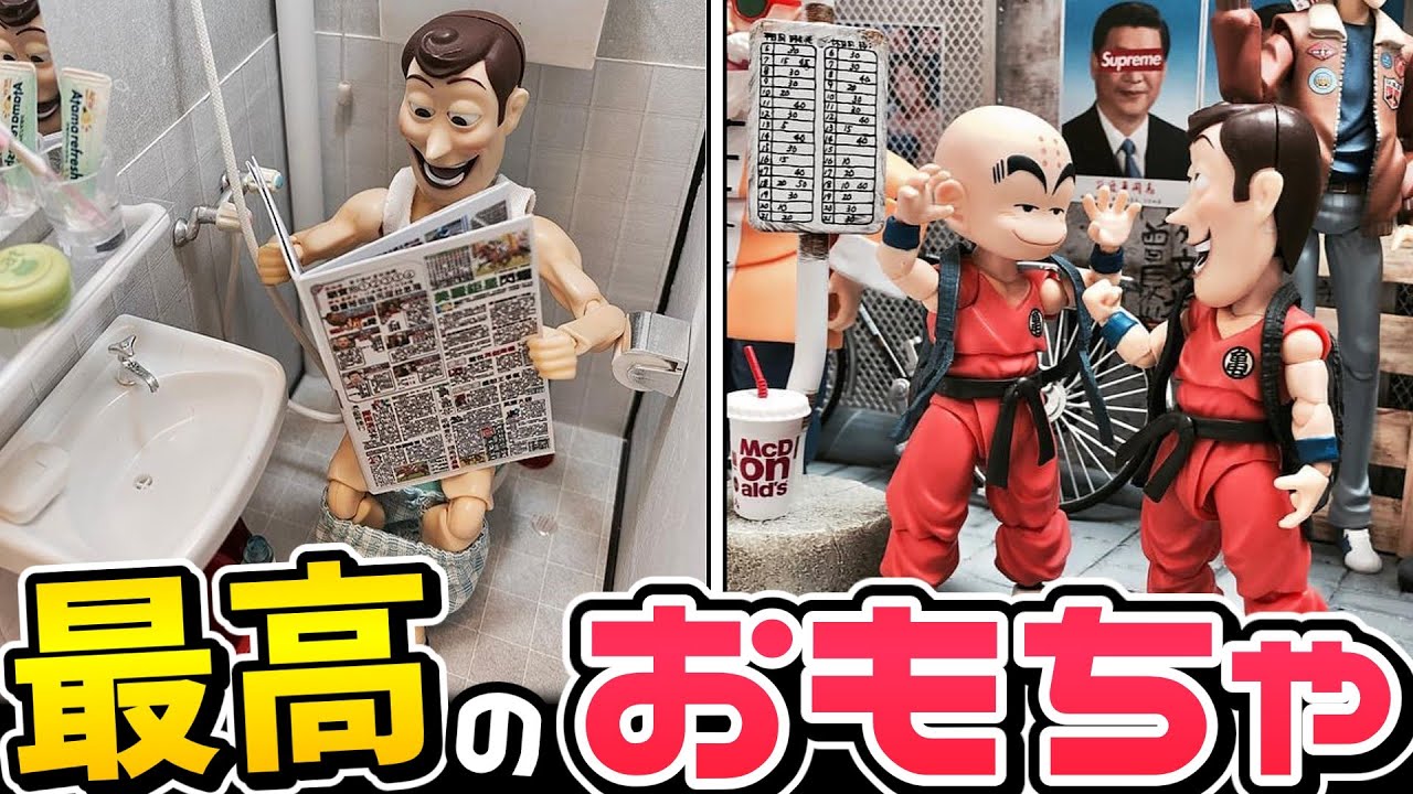 【フィギュア】ウッディの遊び方のお手本ｗ