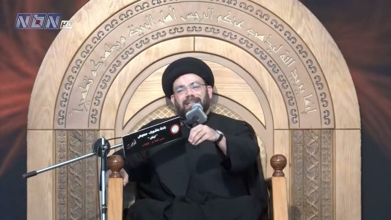 إحياء مجلس يوم العاشر من المحرم في باحة عاشوراء - معوض