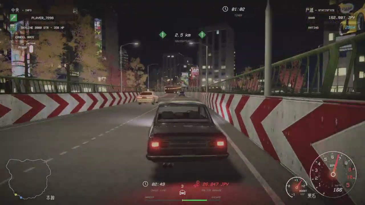 Tokyo Racer X || OVERTIME LATE NIGHT