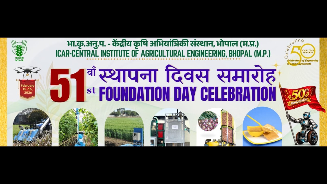 ICAR-CIAE Bhopal