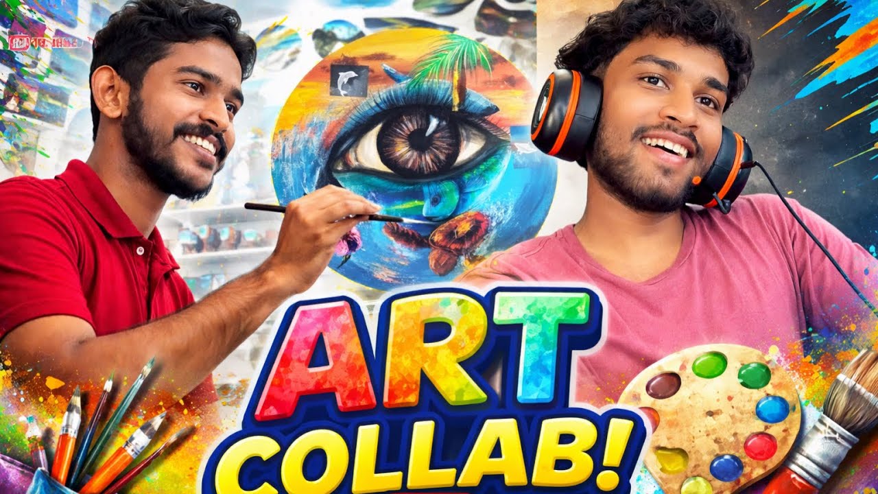 ඒ චිත්‍ර ටිකනම් පිස්සුවක්