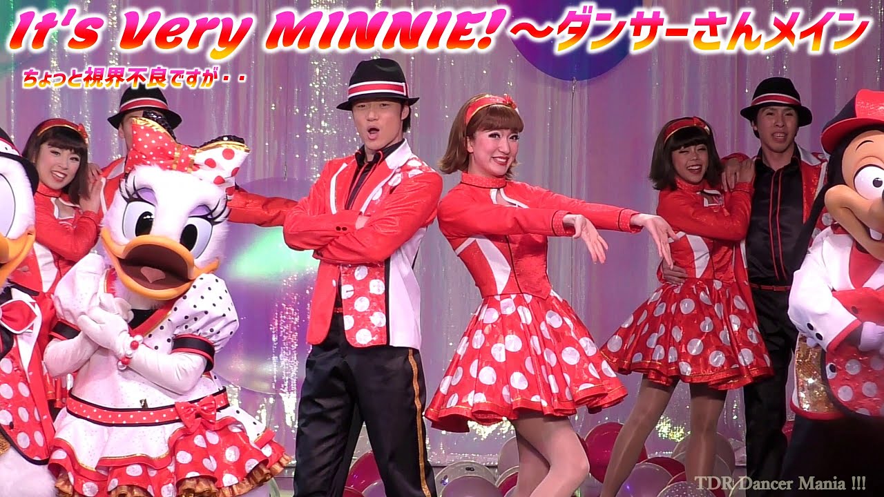 ♡ お姉さんが超キュ～ト！♡【PCMレコーダーで高音質】イッツ・ベリー・ミニー！～ ダンサーさんメイン・少々視界不良ですがw ((+_+))