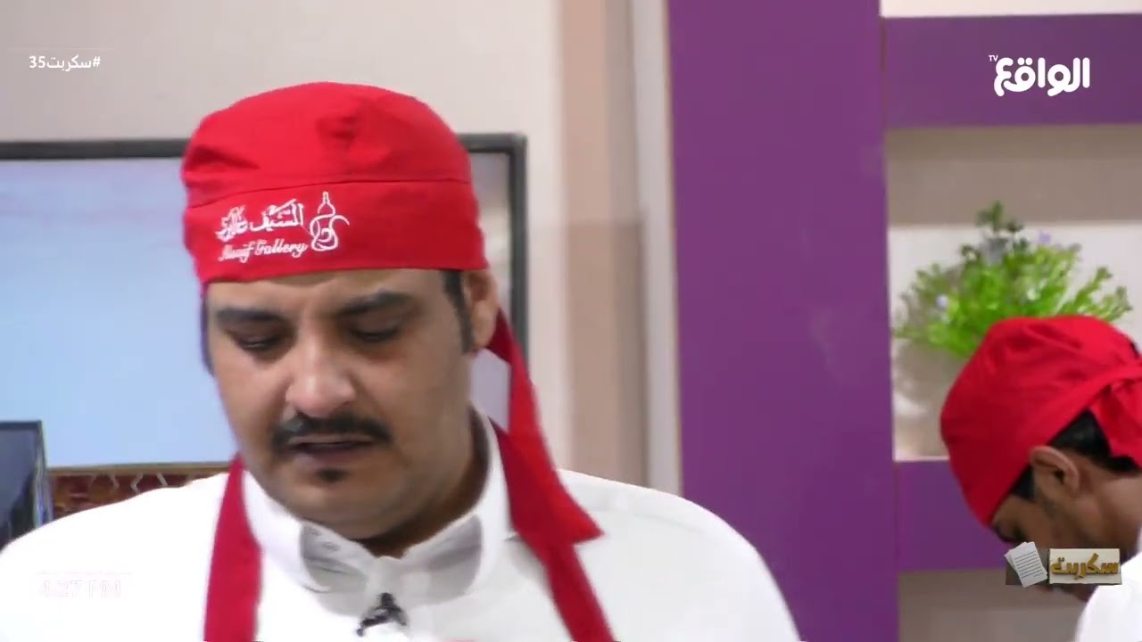 فقرة غدوة | عبدالله الفريدي 