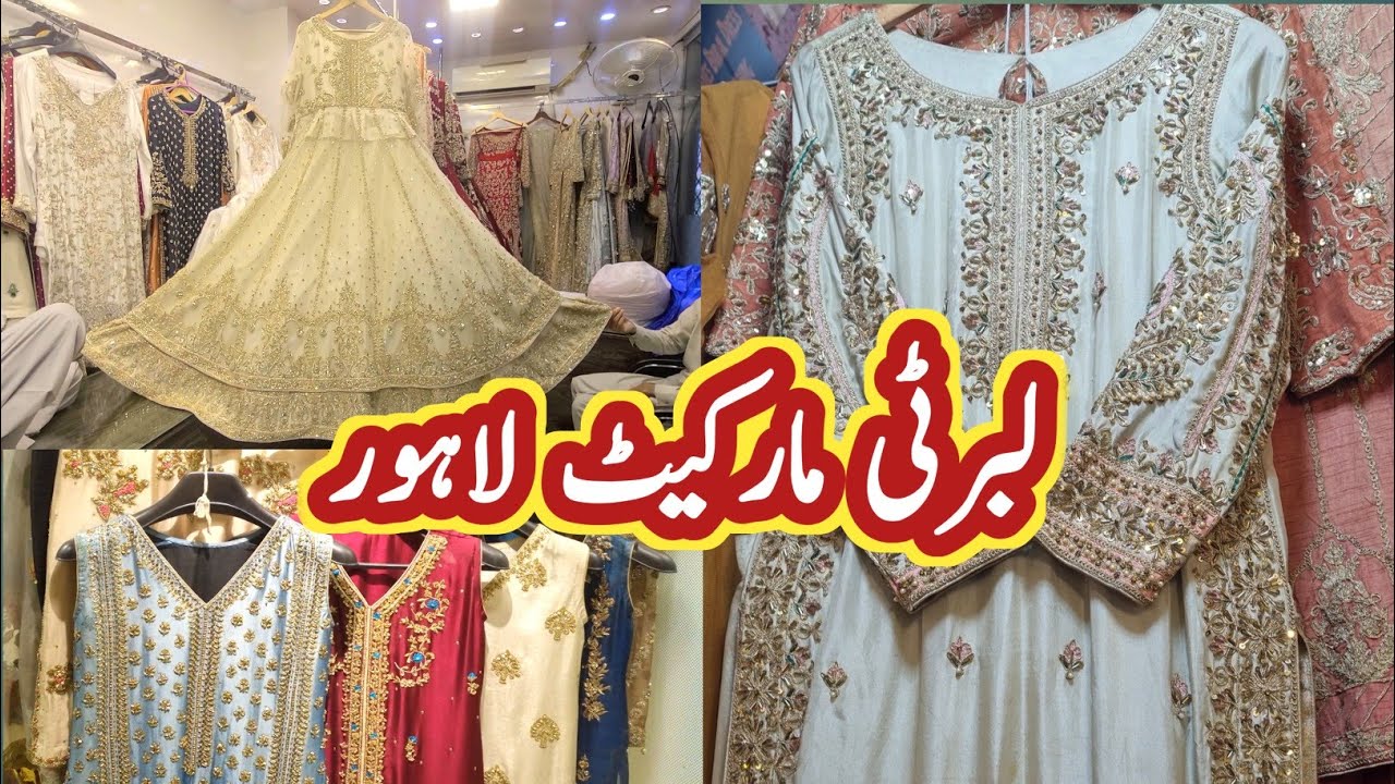 Liberty market duppata gali  lahore || affordable bridal and party wear dresses || sasti shopping