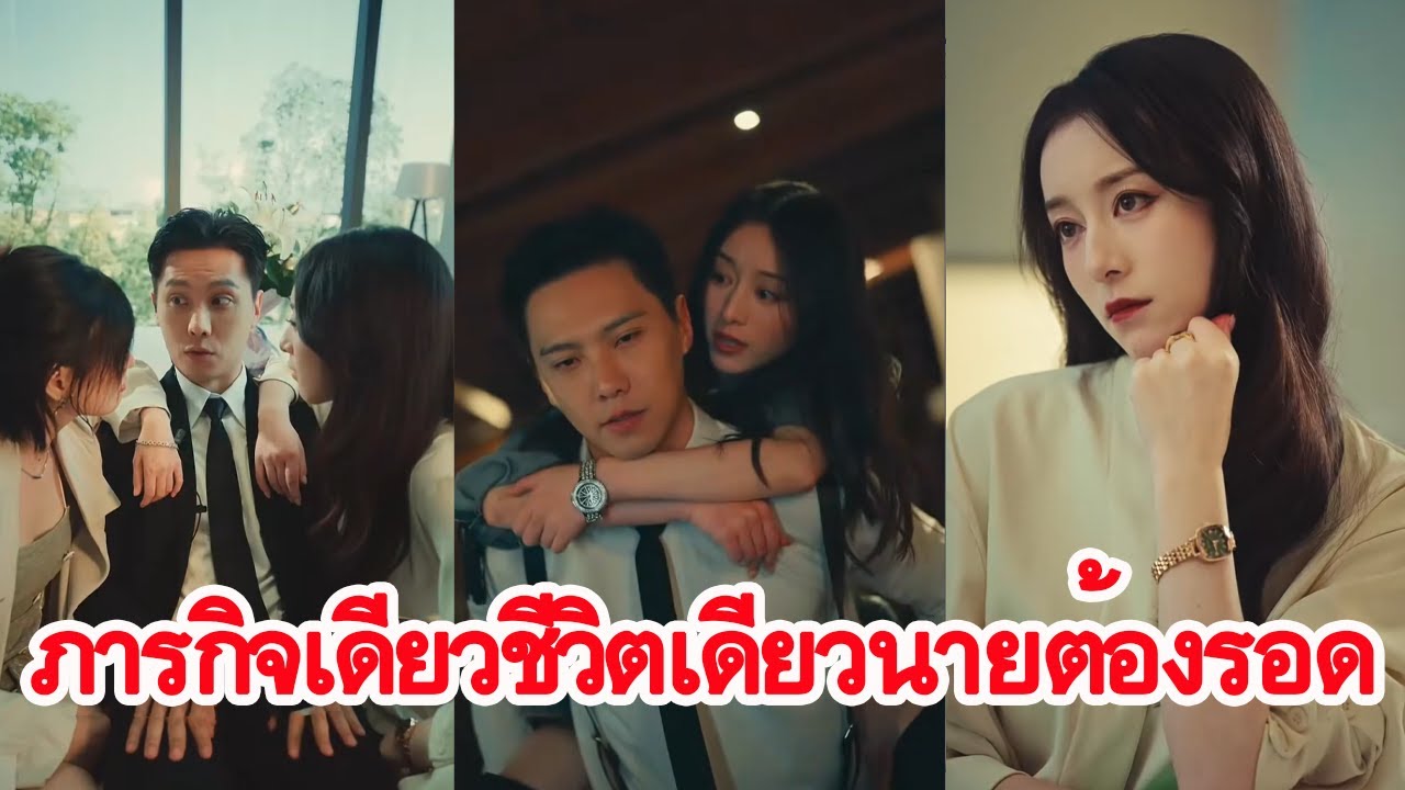 บอดี้การ์ดระดับราชันเปิดศึกเดี่ยวกลางเมืองใหญ่ ปกป้องนายจนศัตรูทั้งโลกต้องหวาดกลัว