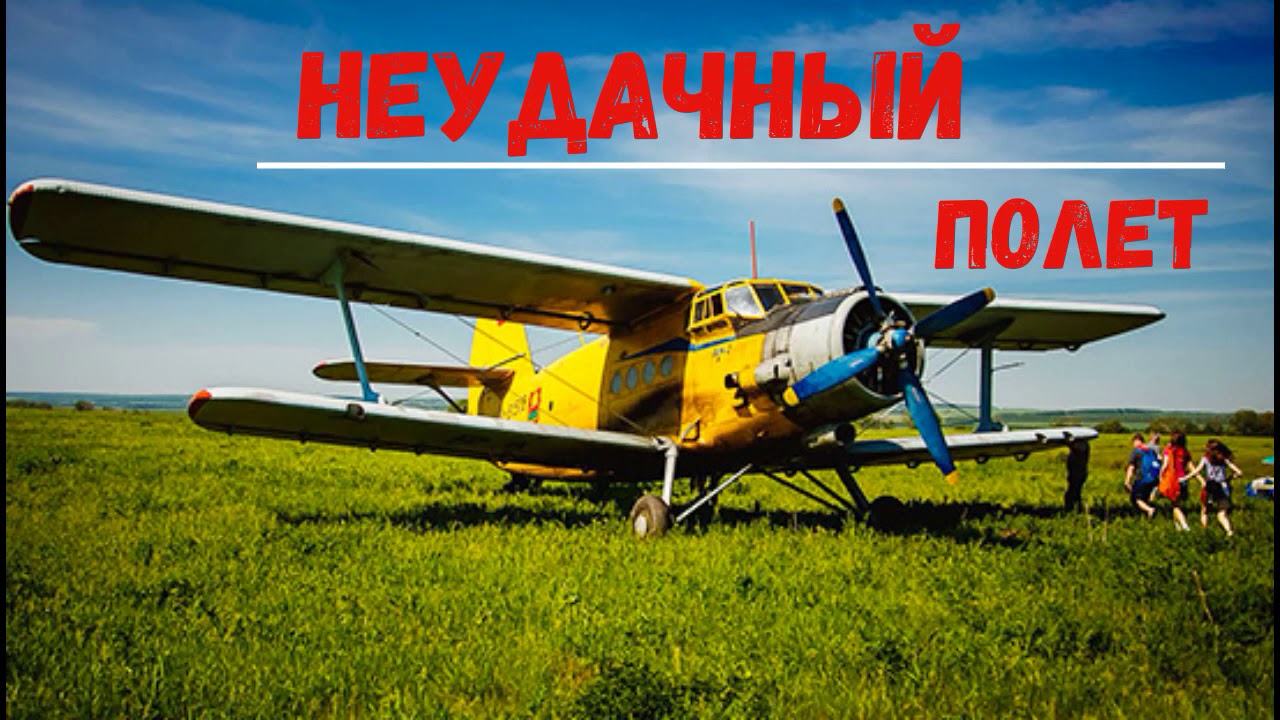 Детский христианский  рассказ 