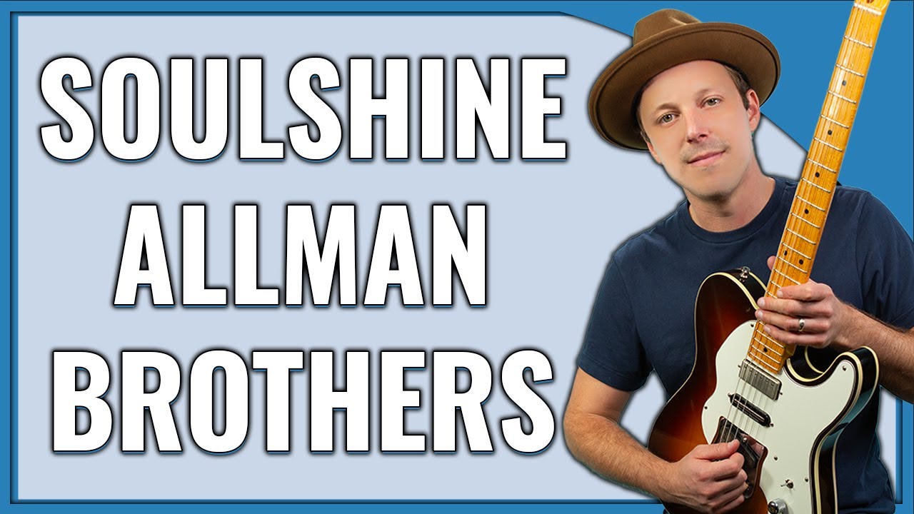 Урок игры на гитаре Soulshine (группа Allman Brothers)
