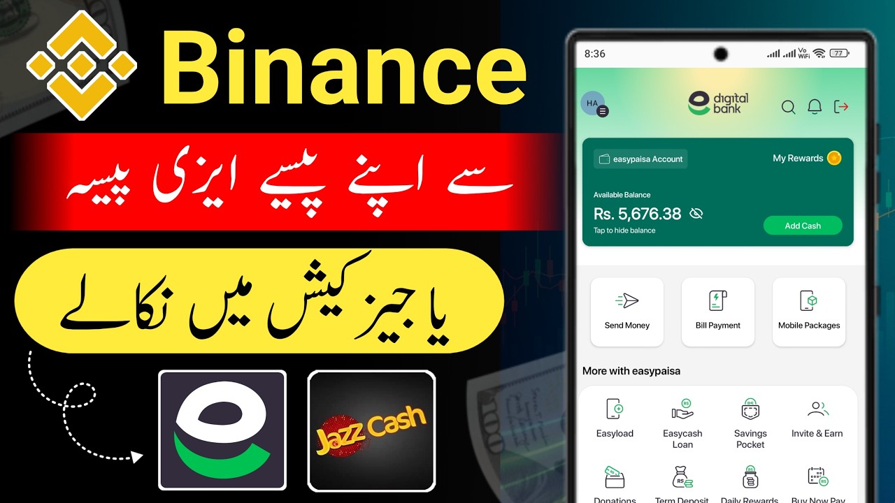 How to Withdraw Money from Binance to Easypaisa Jazzcash | Binance USDT to Easypaisa Transfer 