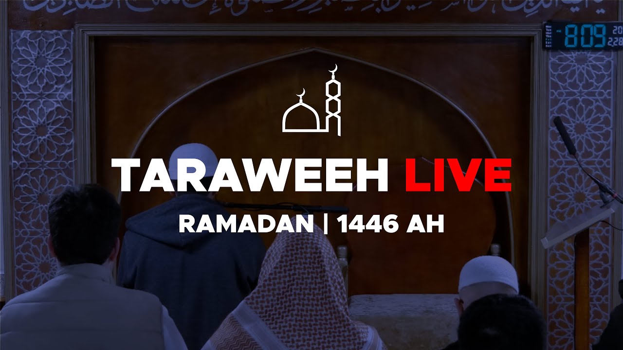 Taraweeh Night 1