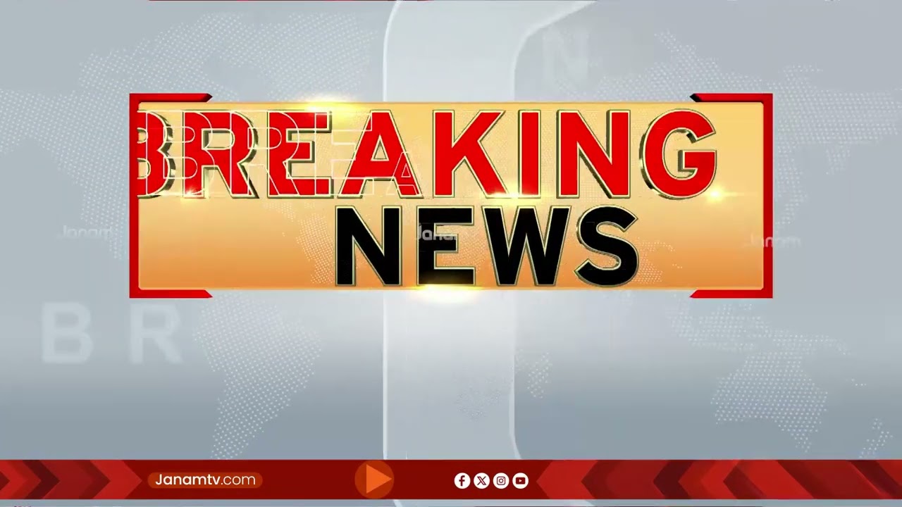 മയക്കുമരുന്ന് കടത്തുന്ന കപ്പലുകൾ തകർത്ത് അമേരിക്ക; സൈനിക നടപടിയിൽ ഇതുവരെ കൊല്ലപ്പെട്ടത് 135 ഓളം പേർ