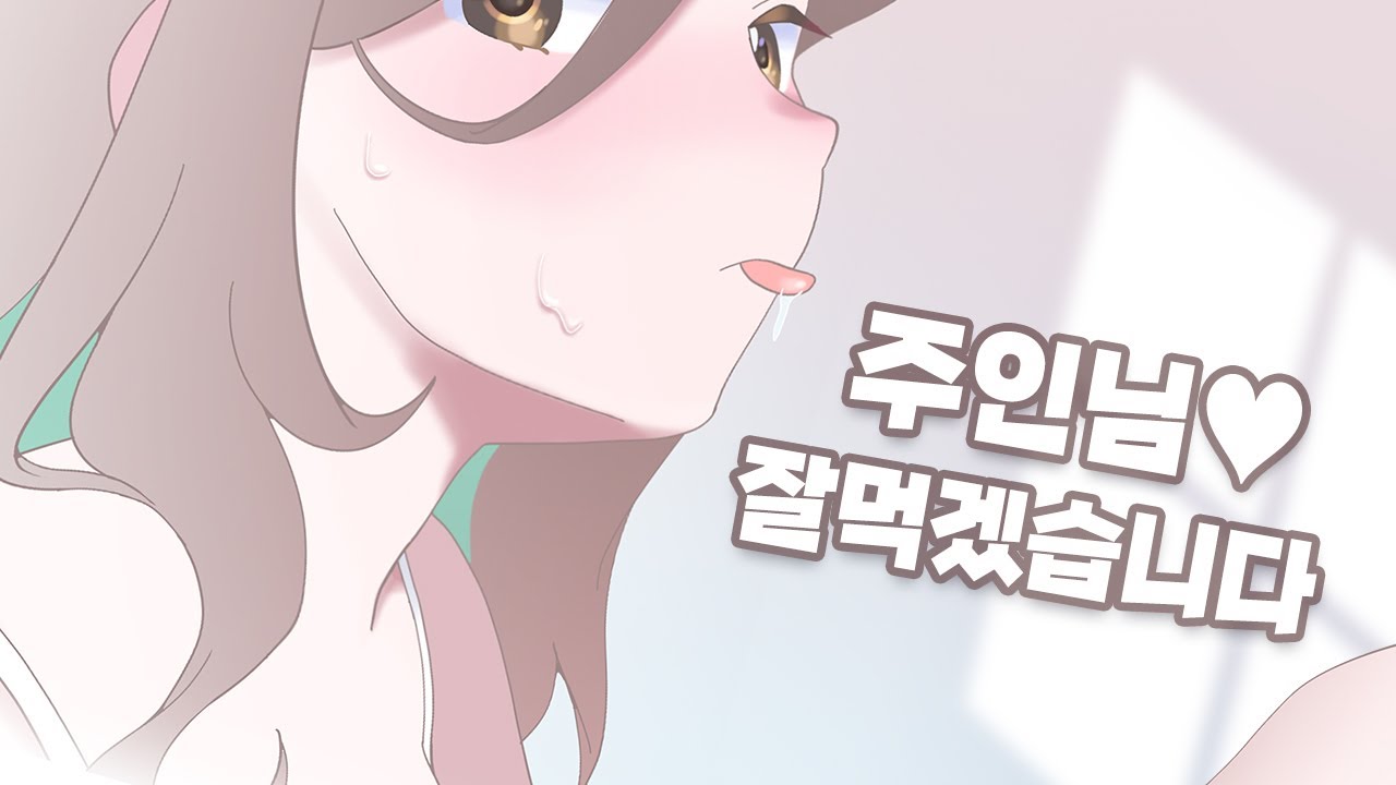 【이초홍 다시보기】 21.11.19 저스트채팅 19일 금요일