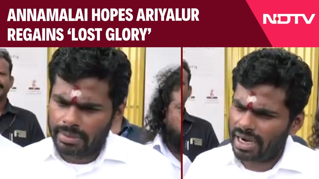 Tamil Nadu News | PM Modi Visits Chola Temple, Annamalai Hopes Ariyalur Regains ‘Lost Glory’