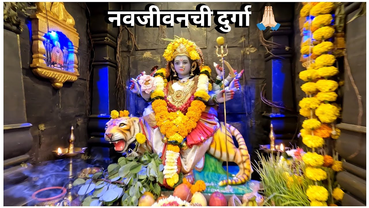 विसर्जन मिरवणुक 🙏🏻 