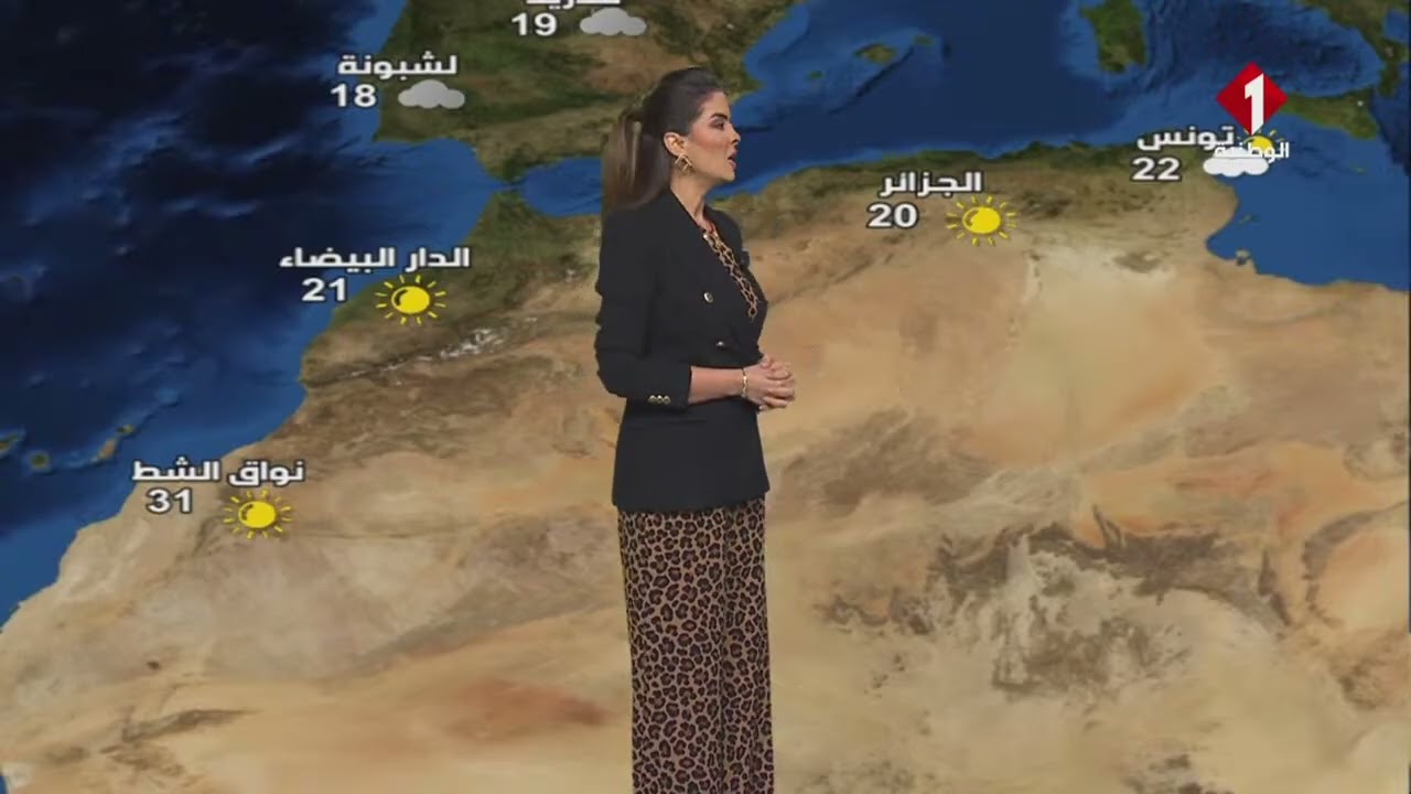 النشرة الجوية ليوم 23- 02- 2026