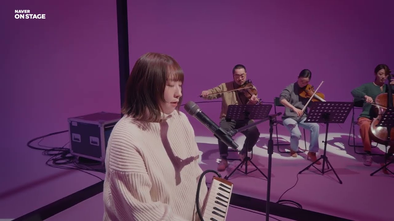 [온스테이지 2.0] 장들레 - 모르겠어요